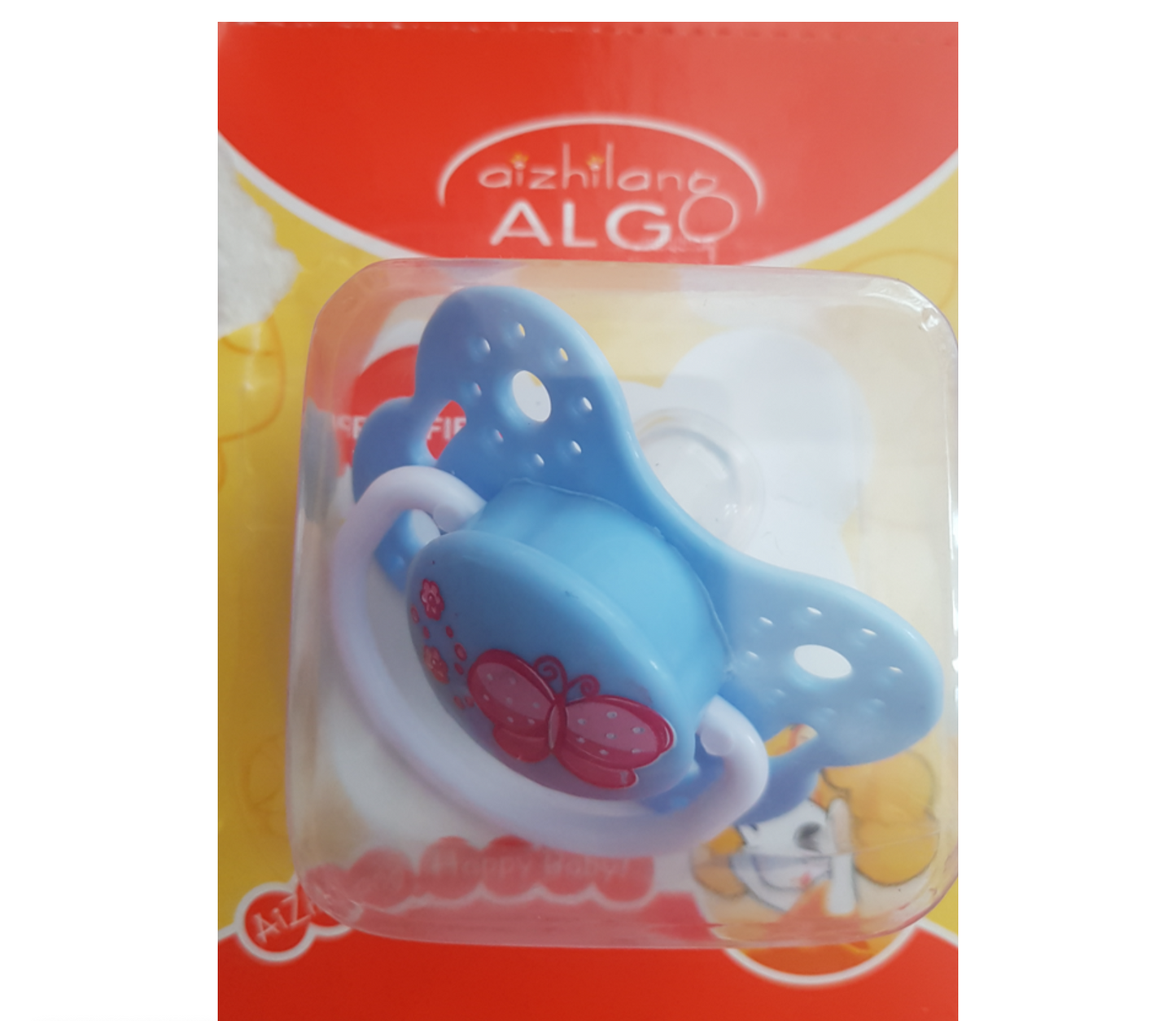 Algo Baby Pacifiers